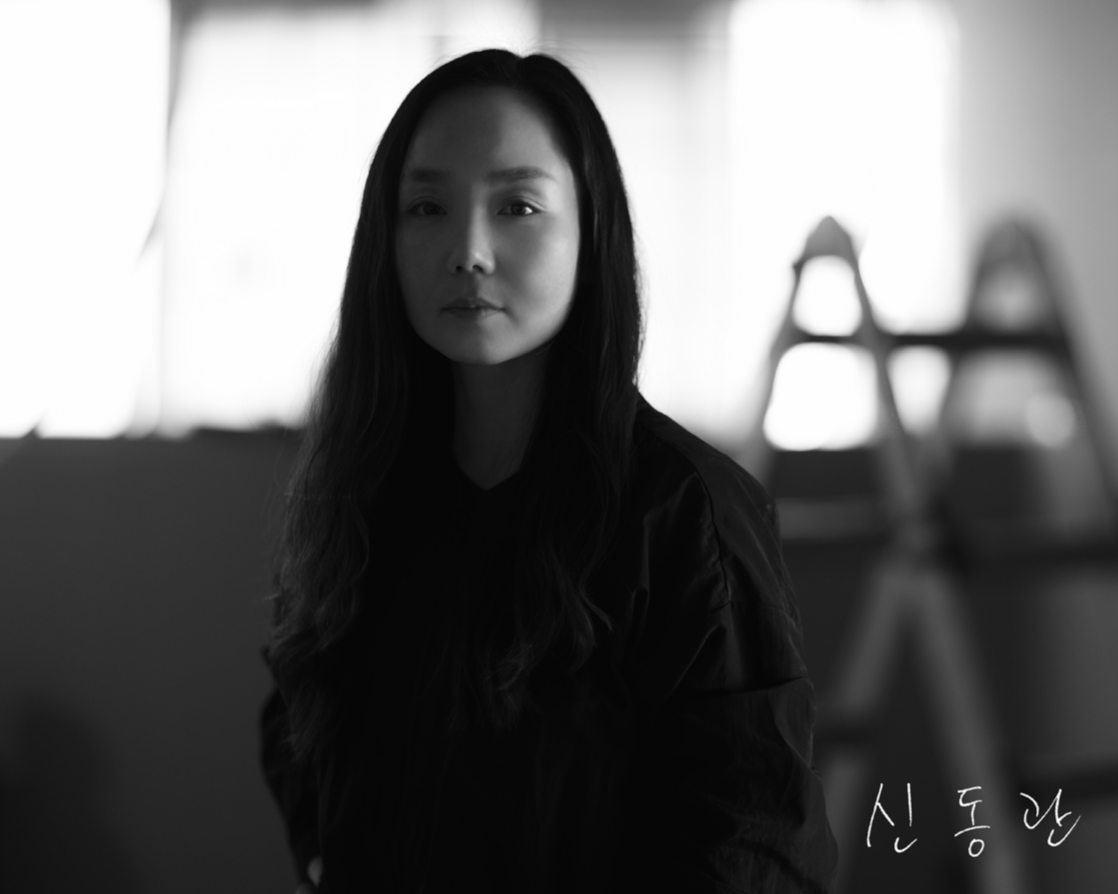 신동관 대표이사 포트레이트