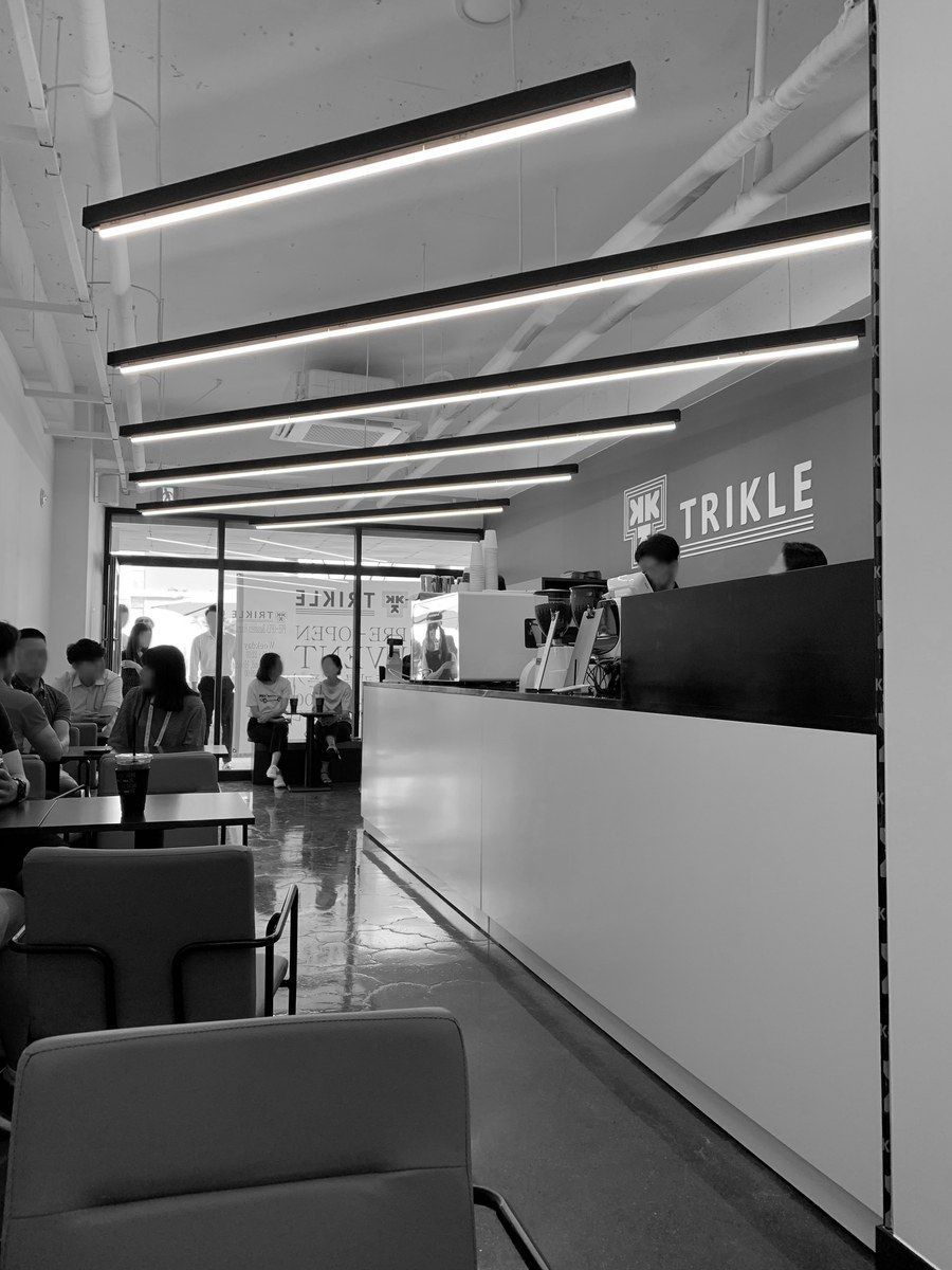 카페 트리클 수원