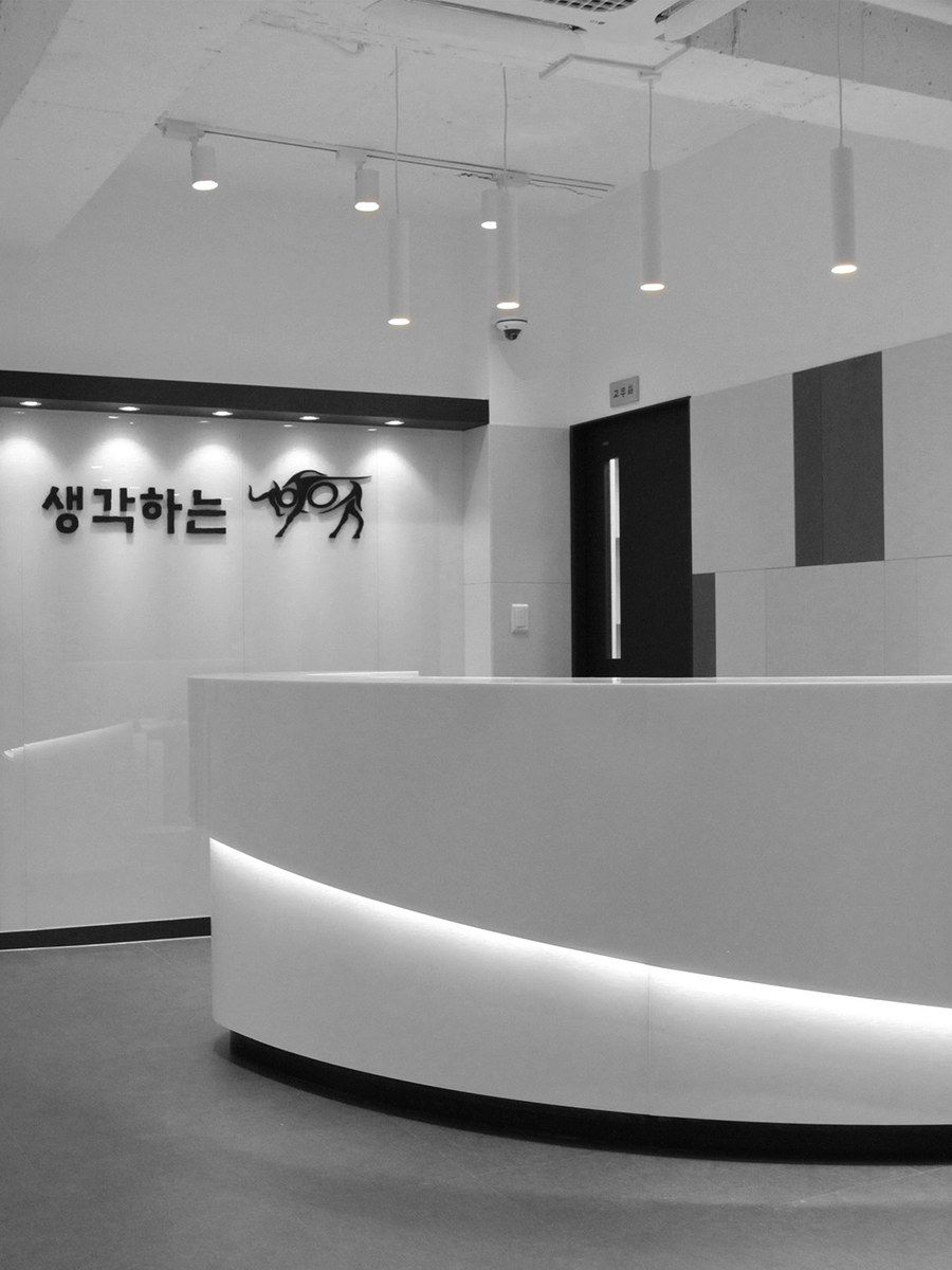 송파 생각하는 황소